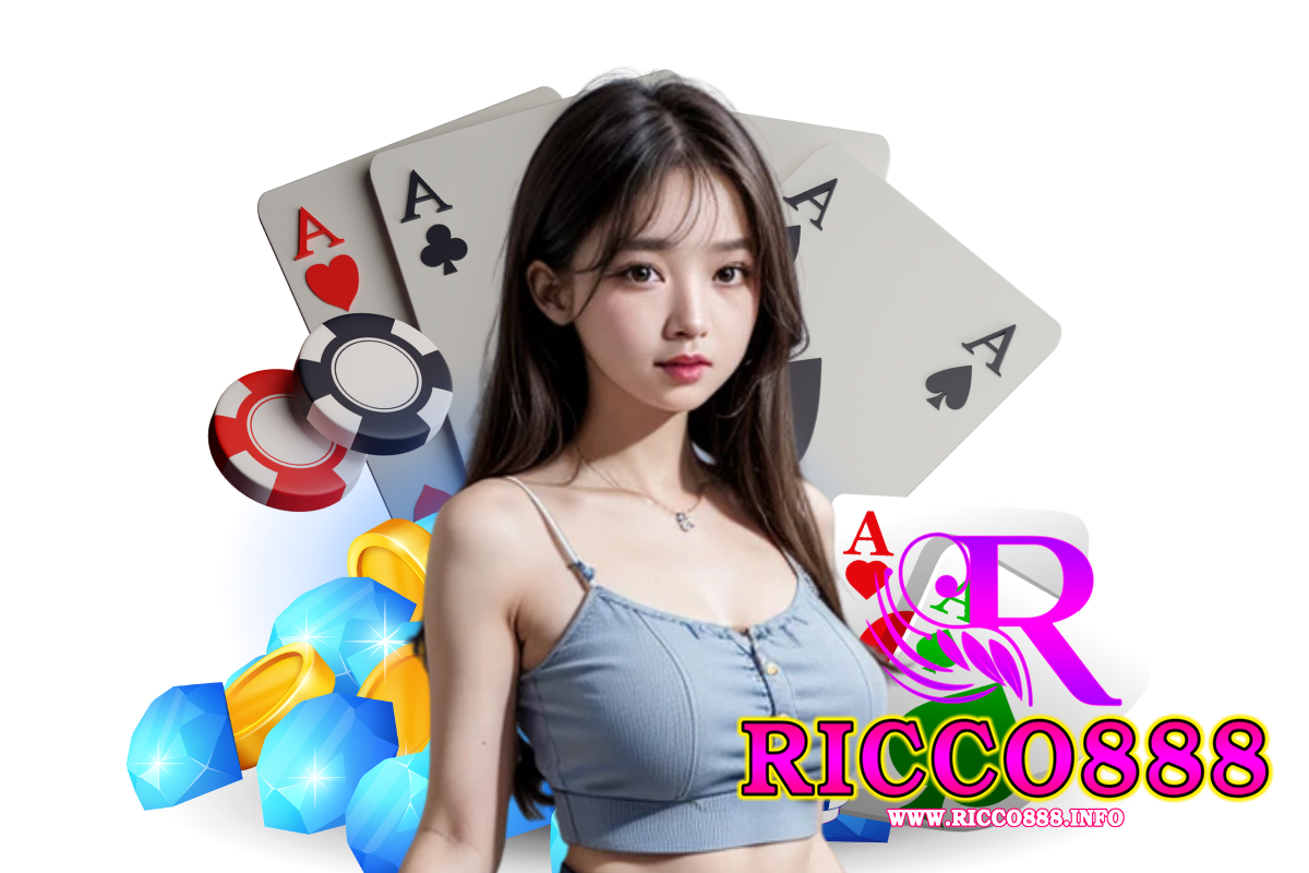 ricco888 com